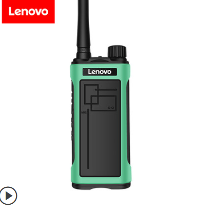 湖南轻薄小型迷你手持户外民用联想对讲机