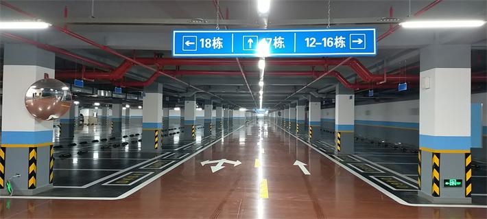 湖南停车场施工承包