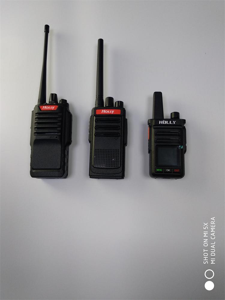 湖南长沙防爆对讲机品牌