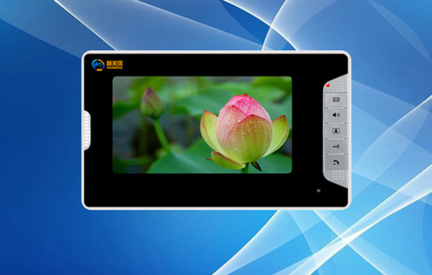 供应网线彩色可视对讲7寸分机