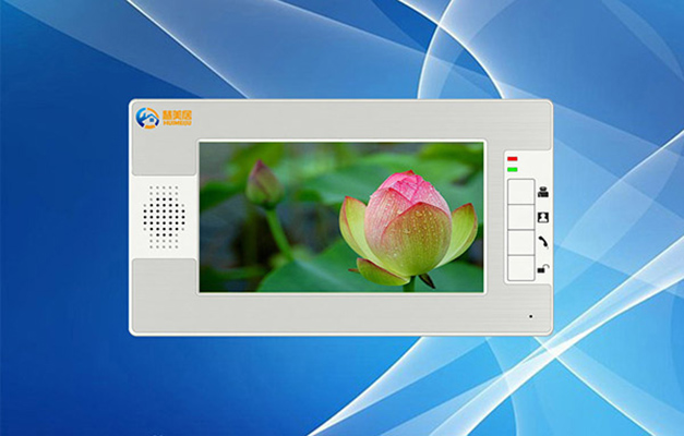 供应网线彩色可视门铃7寸分机