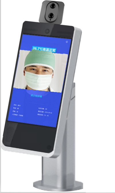 人证核验测温一体机 RZHY-01