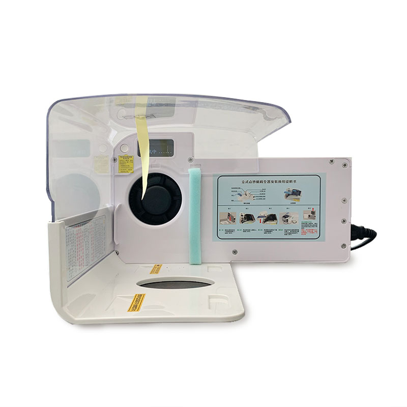 点钞机消毒器 钱币消毒器 钱币点钞防尘罩