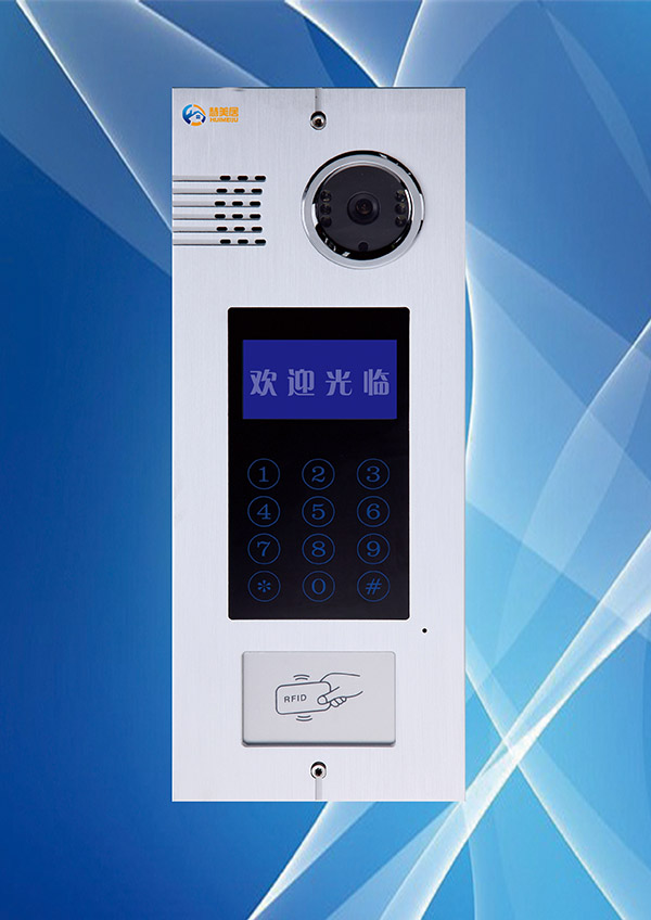 供应网线彩色可视对讲主机