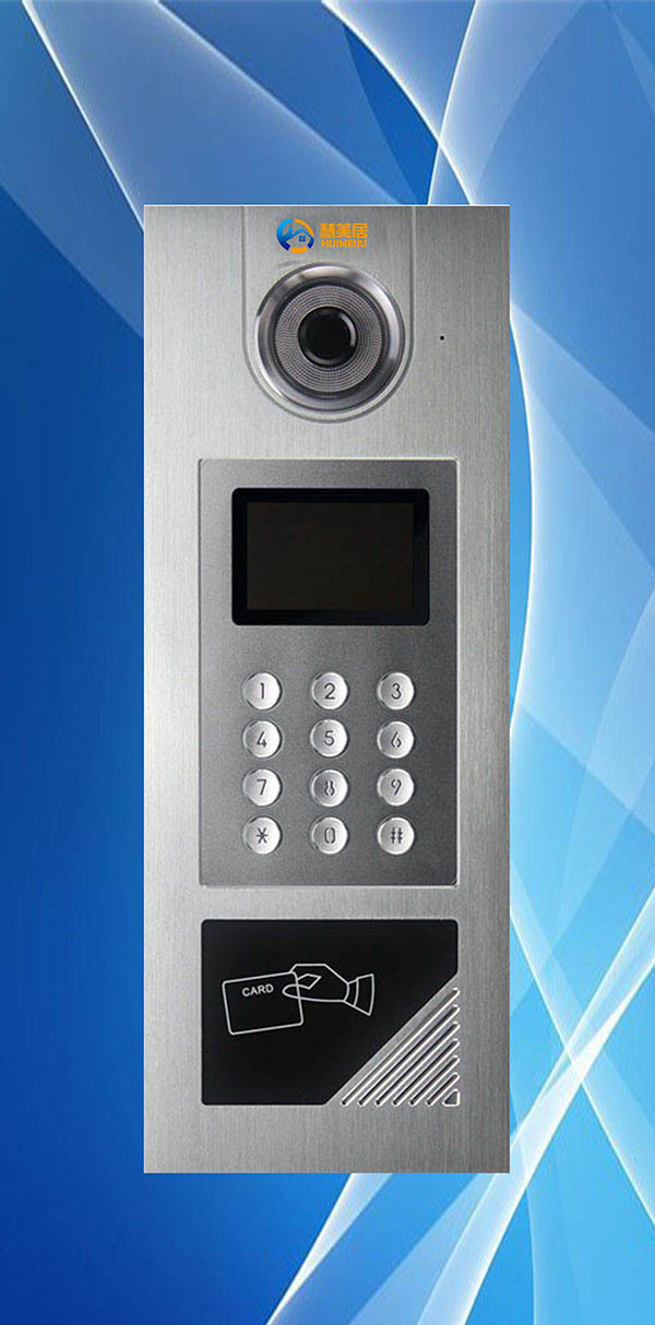 供应网线彩色可视门铃主机