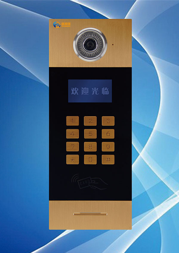 供应网线数码彩色可视门铃主机