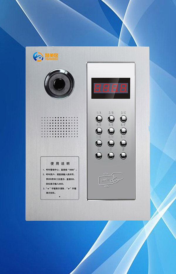 供应网线数码黑白可视门铃主机