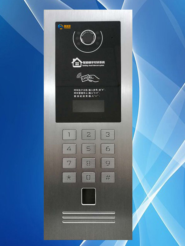 供应网线数码彩色可视对讲门铃主机