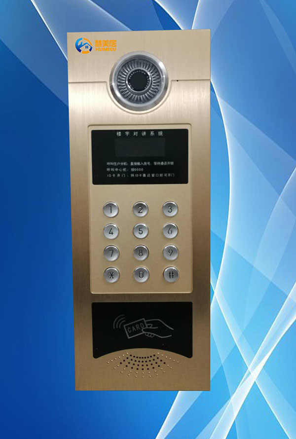 供应网线数码黑白可视对讲门铃主机