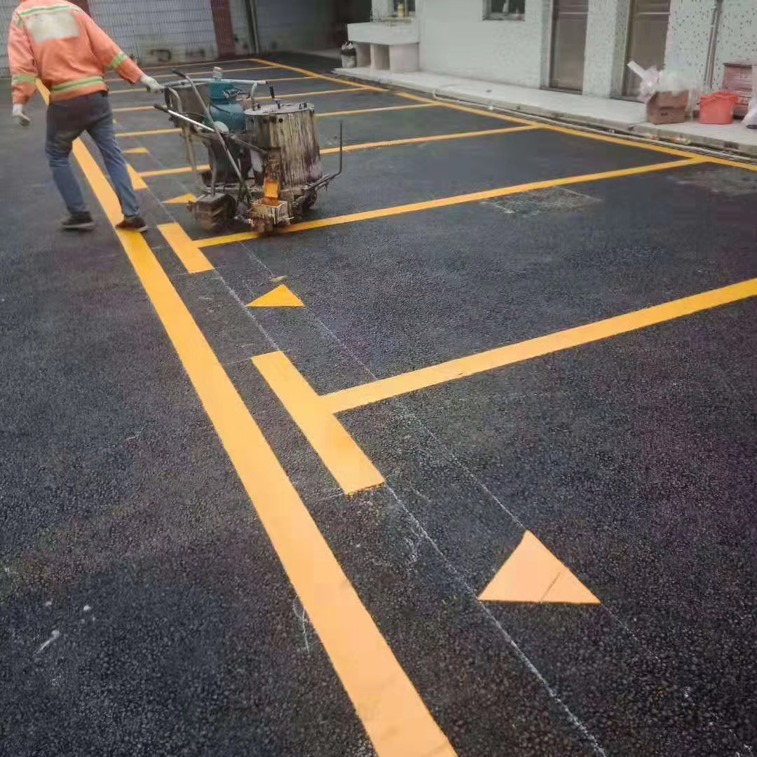 承接东莞车位划线工程_专业热熔划线找捷诚交通工程队