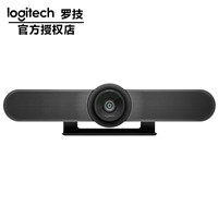 深圳罗技Logitech代理商供应高清会议摄像头CC4000e现货