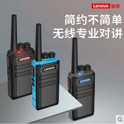 湖南对讲机 品质可靠 厂家直销 维修送货