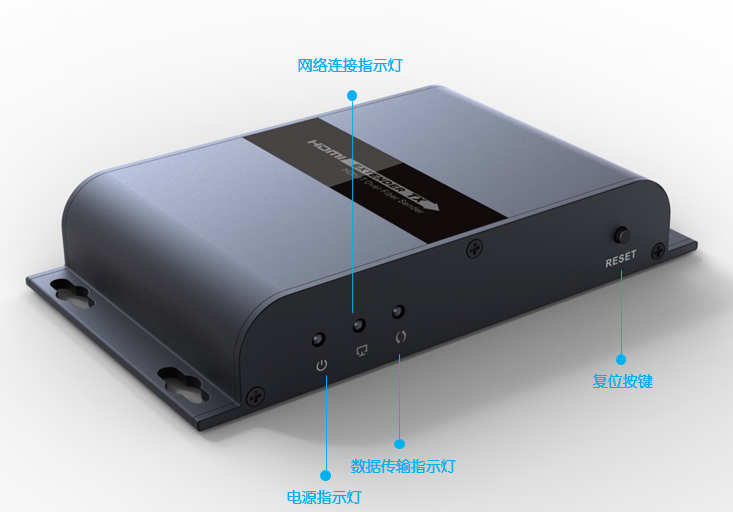 朗强LCN6378A  HDMI转SC光纤延长收发器单模单纤20KM