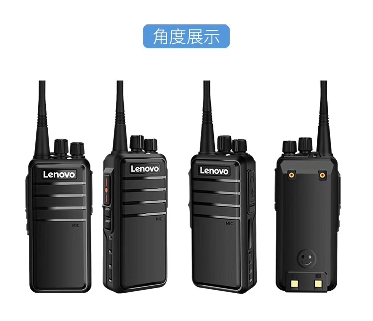 2020长沙品牌对讲机排行榜