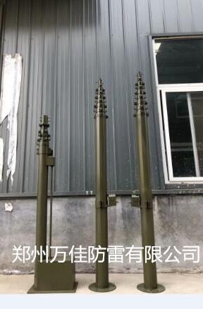 15米碳纤维升降杆避雷针 抱闸锁紧雷达天线升降避雷针塔 油田杆