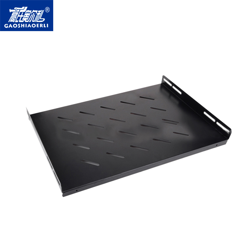 高氏奥尔利 网络机柜配件托盘