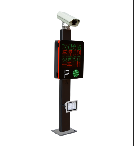 源头厂家深圳捷商2020新款道闸车牌识别系统