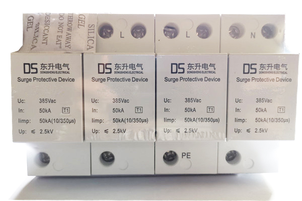 陕西东升电气USF-BA55一级冲击电流15KA浪涌保护器