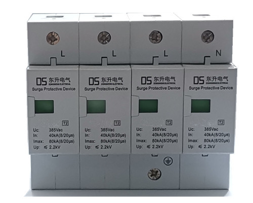 陕西东升电气USF-B80二级放电电流80KA浪涌保护器