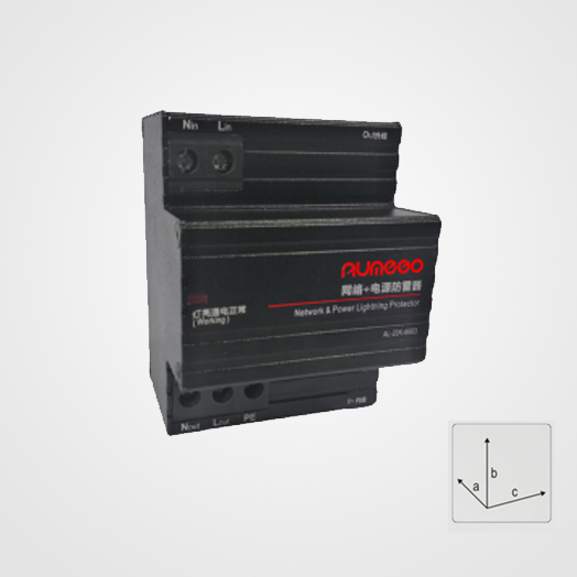 网络+电源防雷器（20KA 导轨 拼合式）