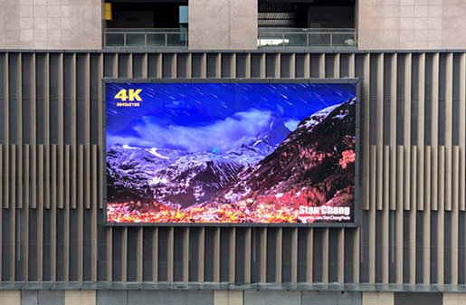 户外P2.5高清显示屏价格