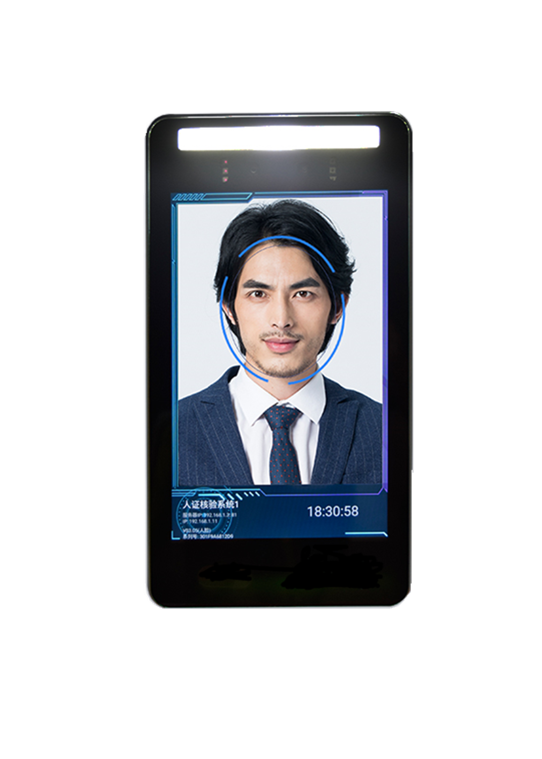 人脸识别系统 解决方案 戴口罩识别 戴安全帽识别