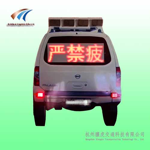 太阳能仿真警车 模拟警车标志生产厂家