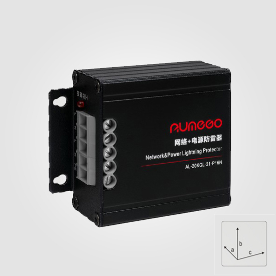 网络+电源防雷器(16KA 挂式)