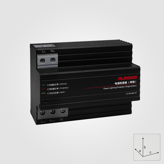 电源防雷器(单相 80KA)