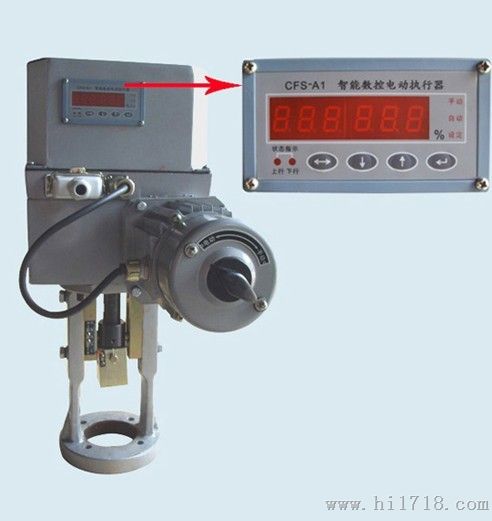 供应DKZ-410CX电动执行器