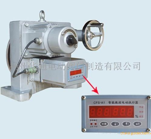 DKJ-610CX角行程电动执行器