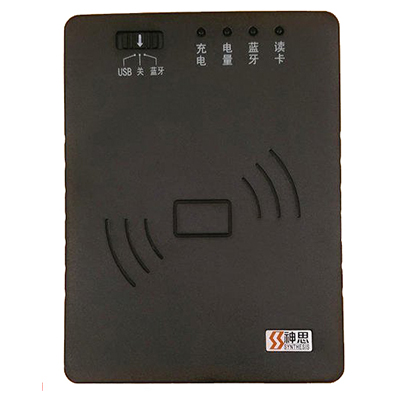神思ss628-100W身份证阅读器