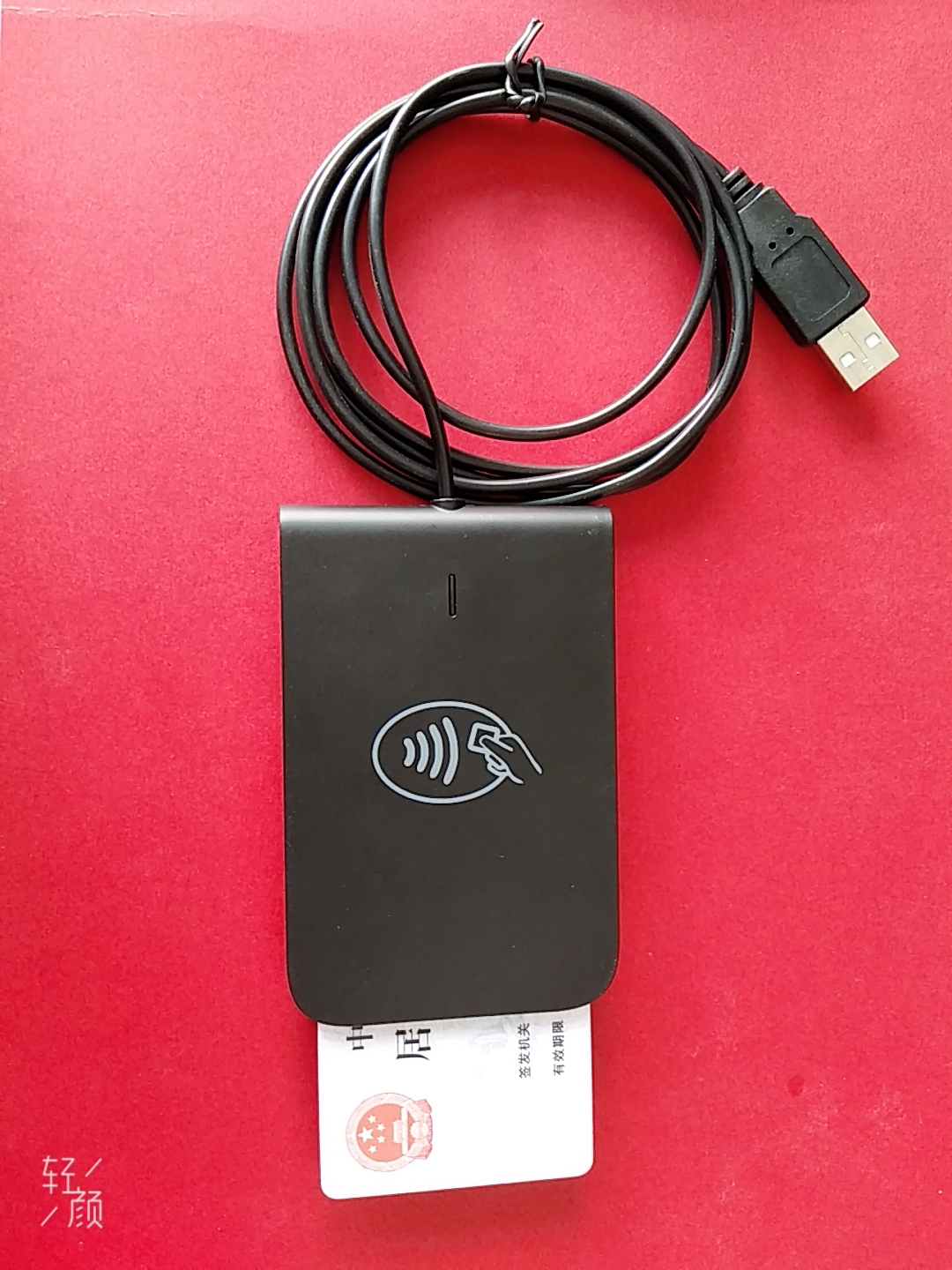 门禁IC卡发卡器X2-A200