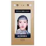 酒店人脸梯控/房间门牌