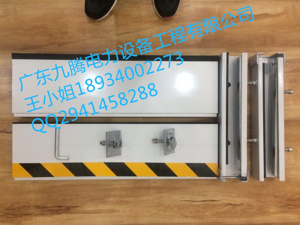 供应经久耐用挡水板 找九腾电力广东厂家