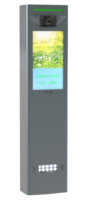 钣金AI识别机（18.5寸）