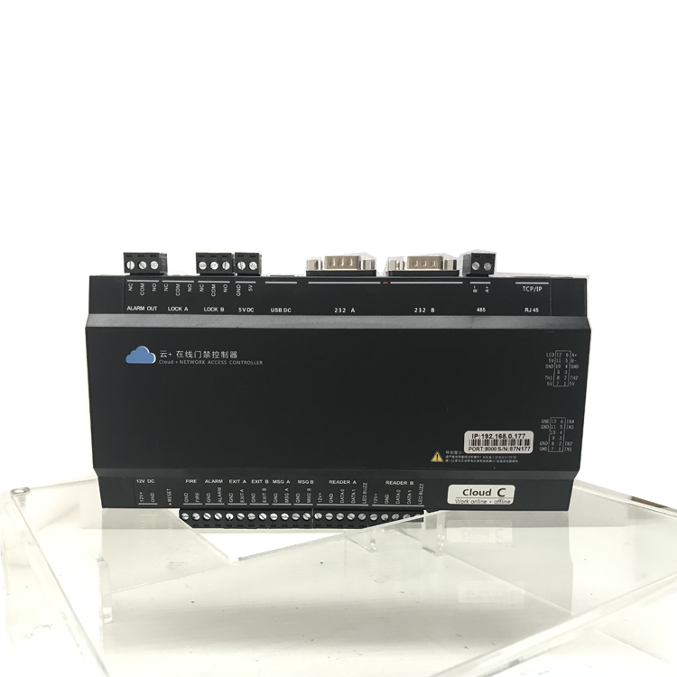 云门禁控制器