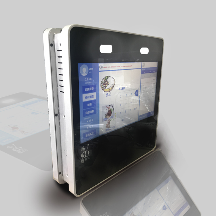 双屏动态人脸，二维码，刷卡一体化消费机
