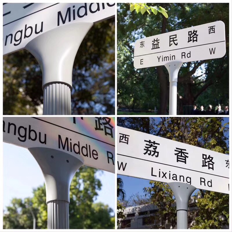 深圳新款道路标志牌生产厂家