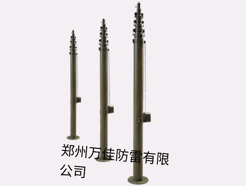 13米手动升降避雷针 承重10kg铝镁合金避雷针