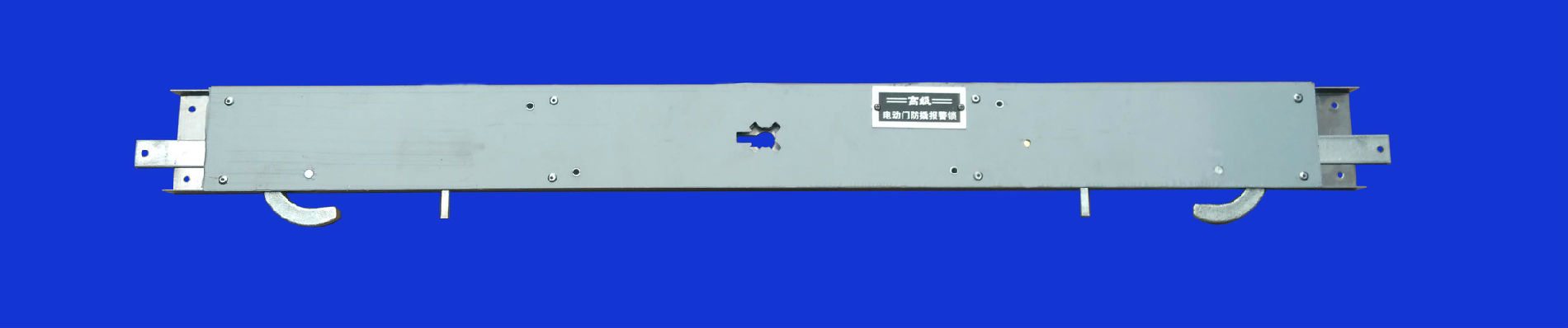 供应卷闸门落地锁--锁体