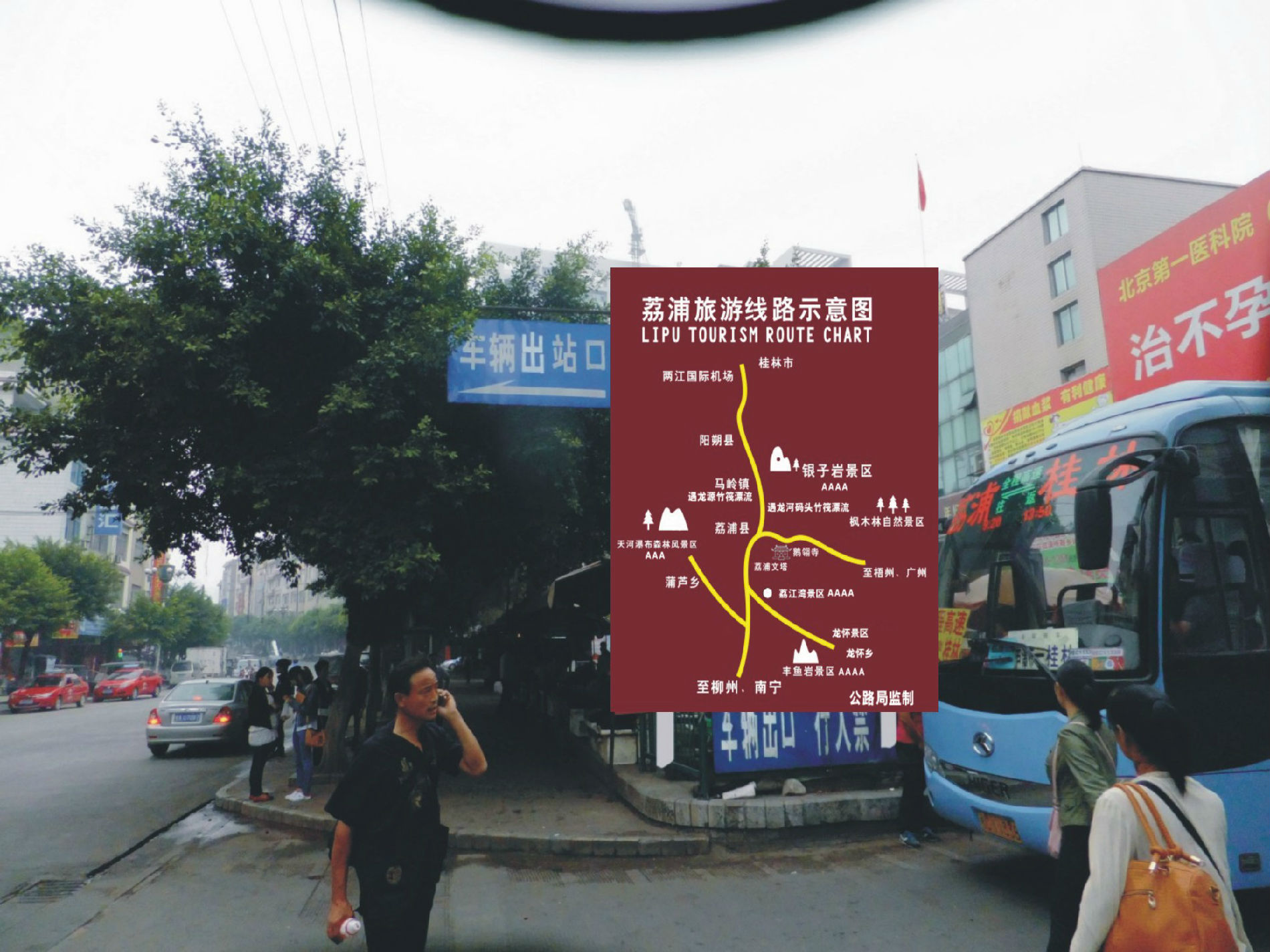 数码打印贴膜的标志牌区别