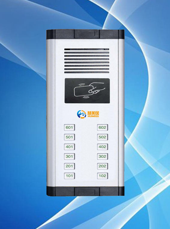 供应佛山网线彩色可视楼宇对讲主机