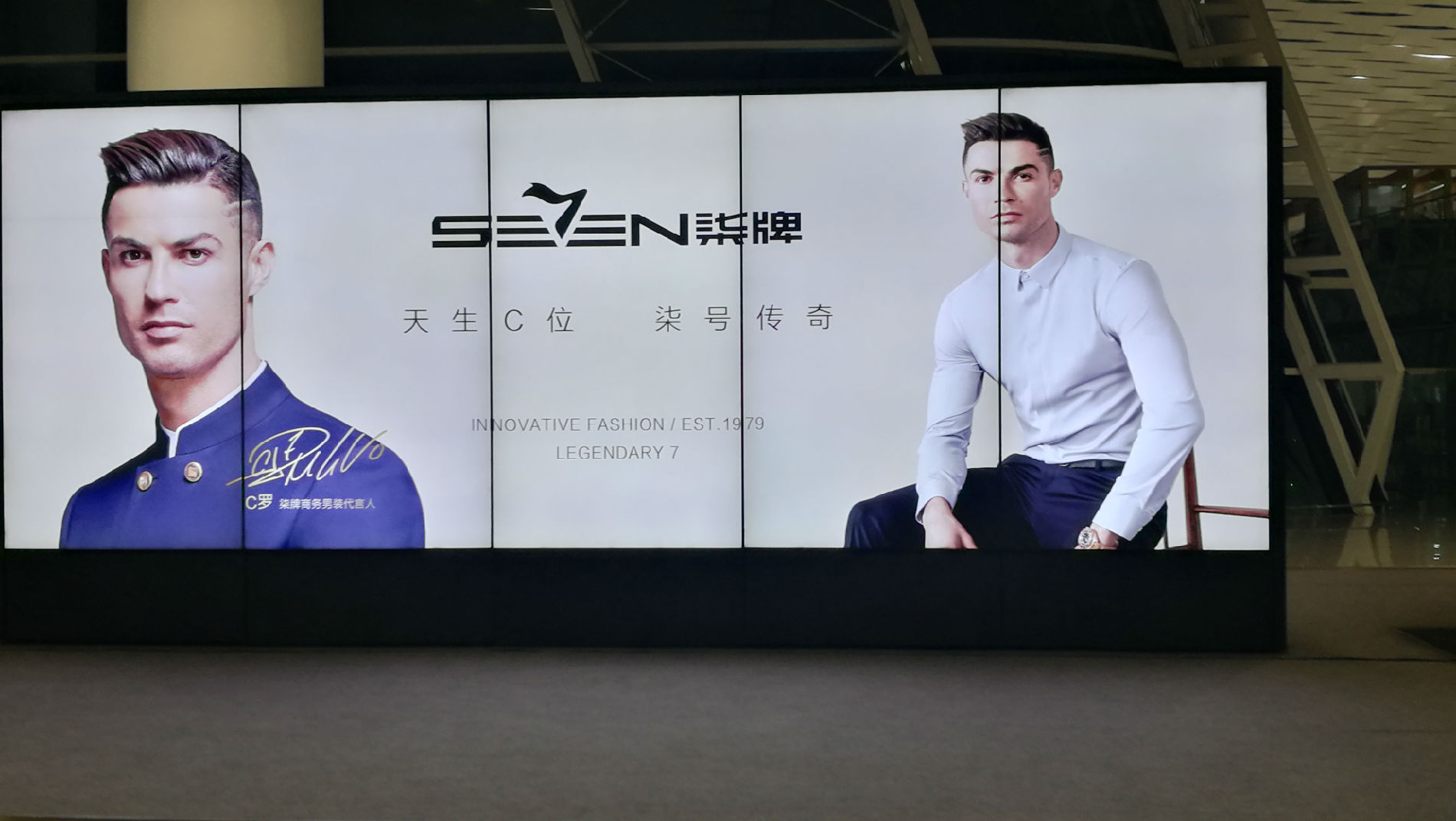 超窄边液晶拼接大屏幕，三星/LG/京东方面板多种选择