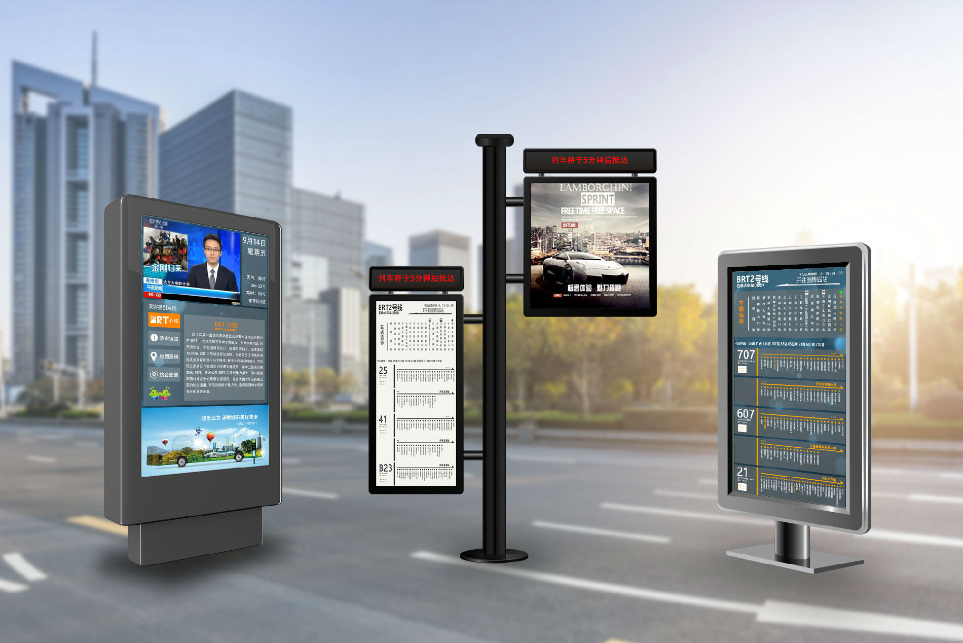 智能公交电子站牌/智能候车亭/智能社区宣传展板