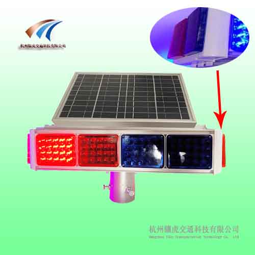 保山市太阳能爆闪灯 四面警示灯 交通警示灯生产厂家