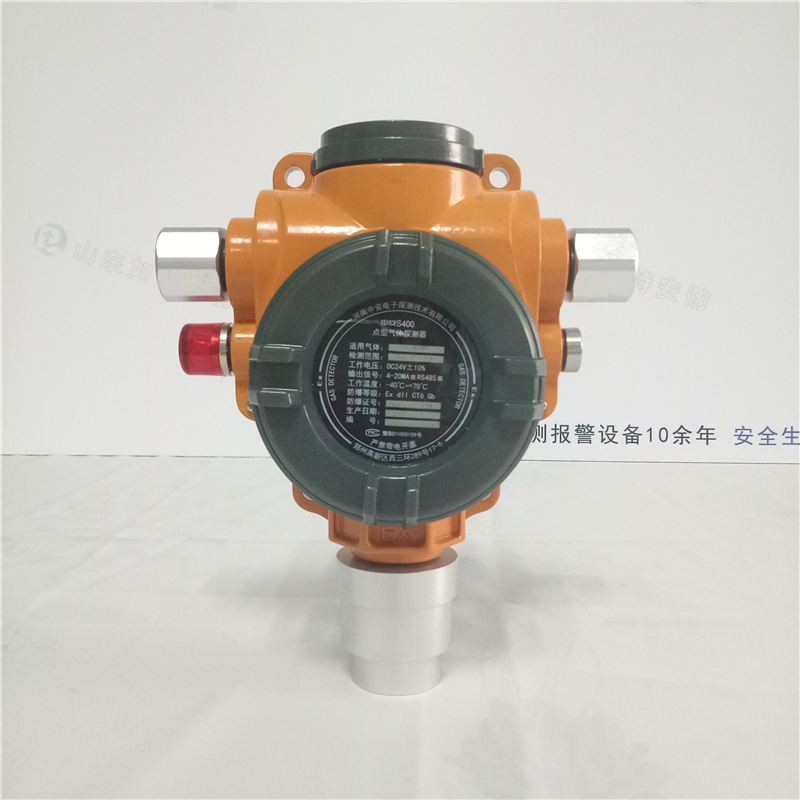 煤矿工作环境一氧化碳超标及时报警器 多种有害气体探测