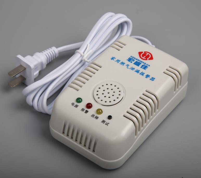 深圳宏盛佳安装家用燃气泄漏报警器系统联动电磁阀