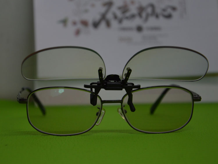 防电磁辐射眼镜夹片近视镜夹片