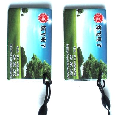 小区电动车充电站